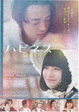 悟空电影推荐：哪吒之魔童闹海